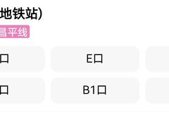 -香猪坊(五道口店)