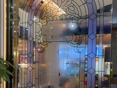 -丝路伊兰·兰州牛肉面(牛街总店)