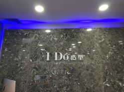 点击看大图 -YDO SALON