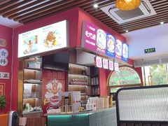 -永盛茶档·港式餐厅(桥北店)