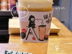 -炖物24章·顺时轻养茶(杭州大厦店)