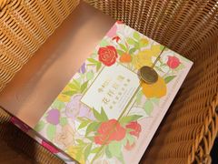 -嘉华鲜花饼(四方街旗舰店)