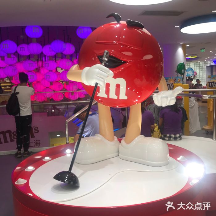 m豆巧克力世界(上海世茂广场店)图片