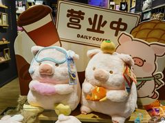 -九木杂物社(大族广场店)