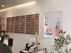 -伏小桃(明瓦廊店)