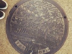 -中村藤吉(本店)