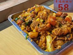 -幸福铁板烧(共和村店)