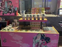-万达影城(港闸万达广场IMAX店)