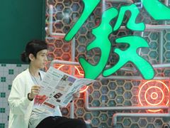 -深圳来福士广场