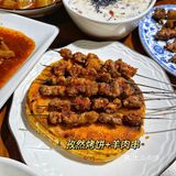 宁波美食 爆炒牛犊肉💥好吃到停不下来 