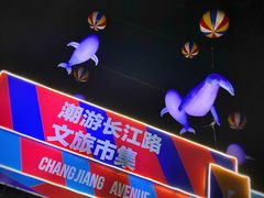 -江苏省美术馆(长江路新馆)