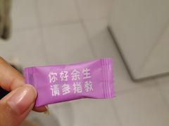 -咏江南·苏式火锅·苏州评弹(观前街店)