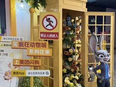 -寰映影城(朝阳合生汇杜比影院店)