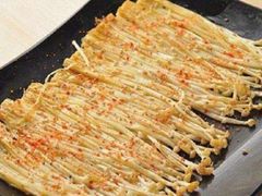 烤金针蘑-特色油边心管烤串