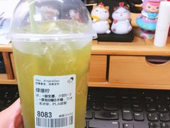 -喜茶(北京华贸购物中心店)