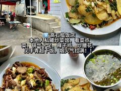-南屏步行街