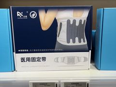 -上海市第一医药商店(南京东路店)