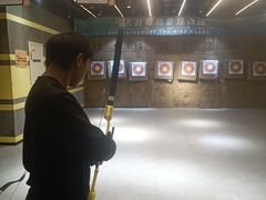-弓夫射箭·运动娱乐·团建(中心印象城店)