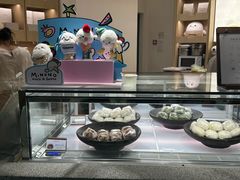 -米糯糯·MINONO·大福冰淇淋(青岛万象城店)