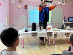 -学知伴成长中心(徐汇中心)