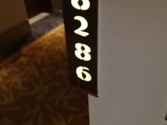 -天目湖御水温泉·度假酒店