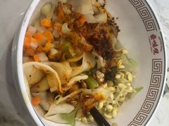 -秦味观·新派陕西面(山水大厦店)