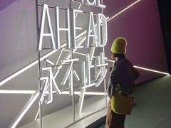 -欢乐海岸椰林沙滩-2025湾区超级灯会