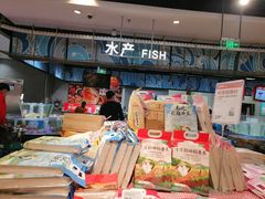 门面-盒马鲜生(悠方店)