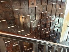 -星巴克(南宁民歌湖店)