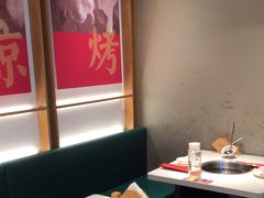 -三人行骨头王火锅(长寿店)