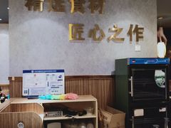 -物美超市(通州果园店)