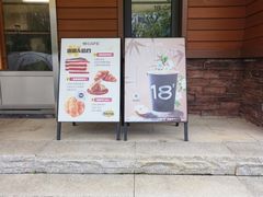 -趣小咖(溪悦荟店)