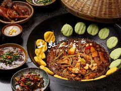 -土灶人家柴火鸡(彭州店)