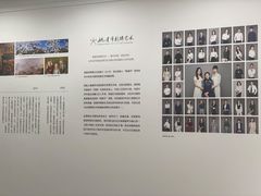 -姚建萍刺绣艺术馆