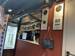 -衣裳街历史文化街区