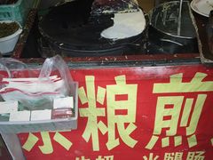 -华航饭店(华馨小区店)