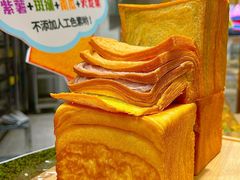 -早安巴黎(四季坊店)