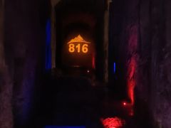 -816工程景区