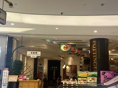 -石板街港澳冰室(天环店)