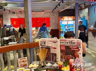 据说香港人经常来内地吃他们家火锅………………