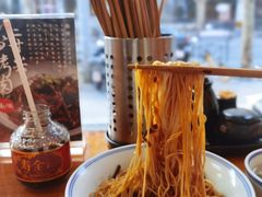 肉丝葱油拌面-君东记本帮面馆(天钥桥路店)