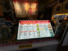 -台湾味正点车轮饼可丽饼(南禅寺店)