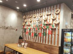 -PAPER STONE BAKERY(天汇广场店)