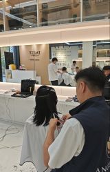 -EMILY 艾米莉 烫染沙龙