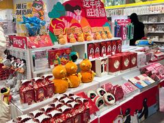 -KKV(天津津南吾悦广场店)
