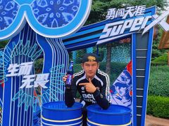 -七彩云南欢乐世界