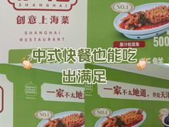 -鹏欣水游城