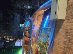 -羊门客在·烤盐池滩羊·川菜