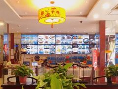 -百富源·海鲜辽菜(和平北大街店)