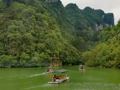 -小七孔景区东门售票处